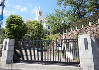 神戸海星女子学院中学校・高等学校