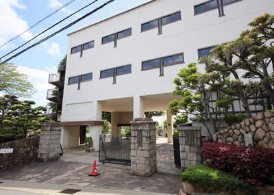 松陰中学校・高等学校