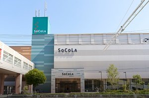 ソコラ南行徳