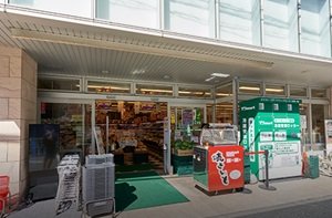 ワイズマート浦安本店