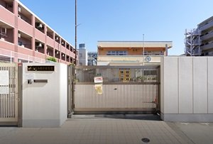 浦安市立猫実保育園