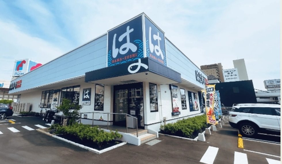はま寿司 大阪南住吉店