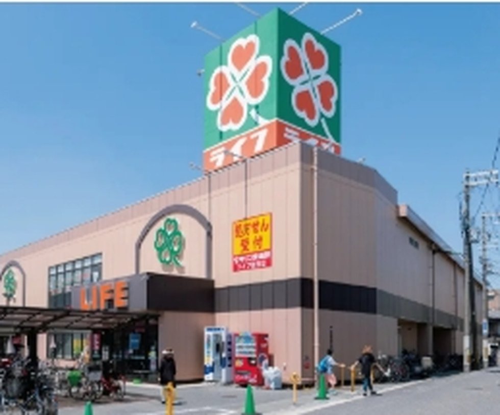 ライフ 住吉店