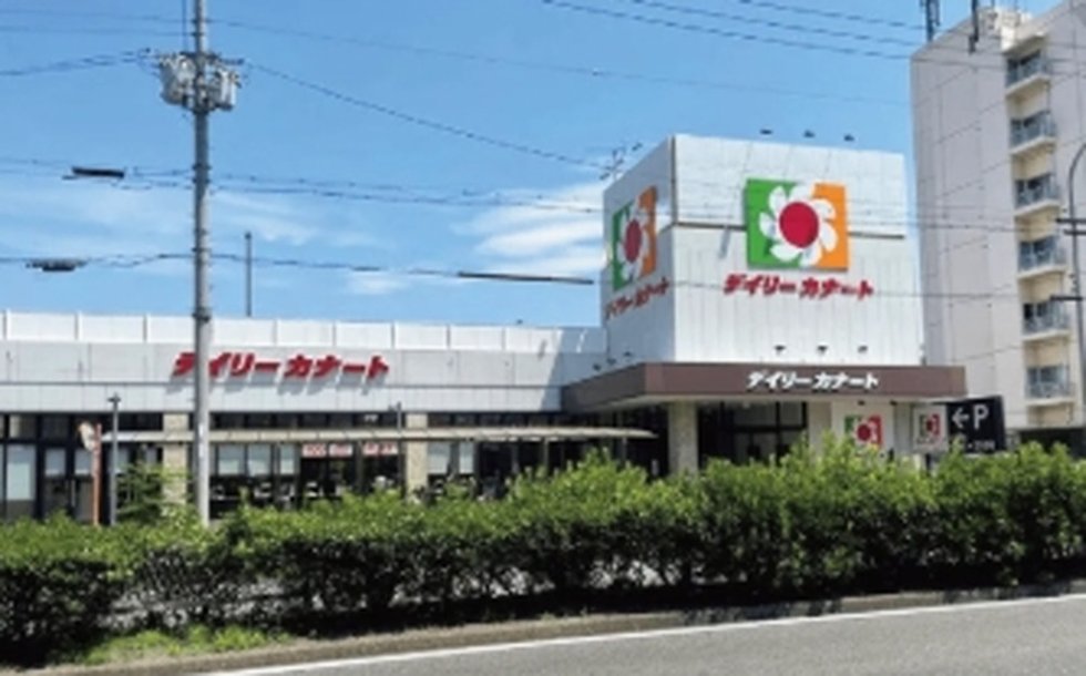 デイリーカナート 住吉店