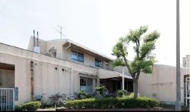 市立住吉乳児保育所