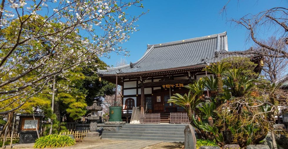 国土安穏寺