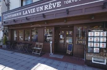 パティスリーラヴィアンレーヴ