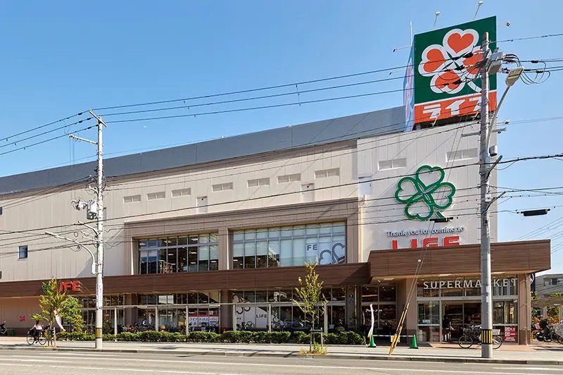 ライフ西宮北口店