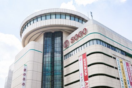 そごう大宮店