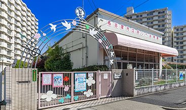 市立おりべ幼稚園