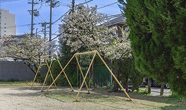 上西児童遊園地