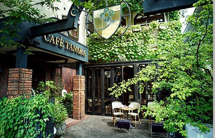 CAFE TANAKA本店
