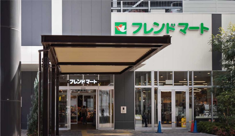 フレンドマート草津大路店
