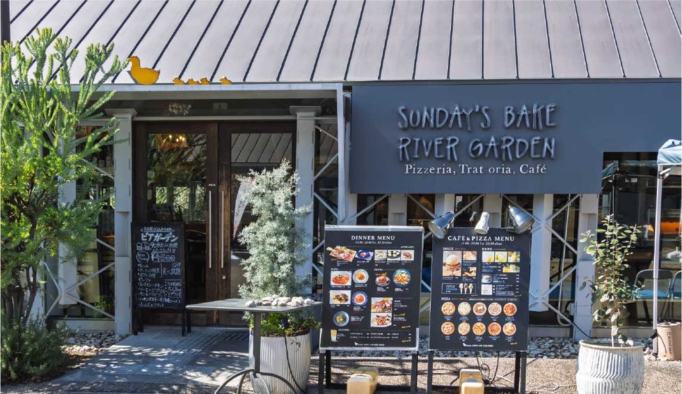 SUNDAY’S BAKE RIVER GARDEN