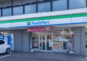 ファミリーマート分倍河原店