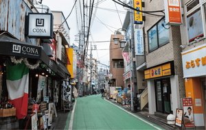 「ハッピークロス分倍河原」商店街
