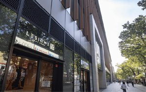 京王ストア 府中店