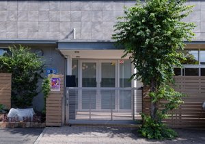 ラフ・クルー分倍河原保育園