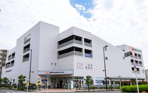 オーケー西府店（徒歩11分・約880ｍ）