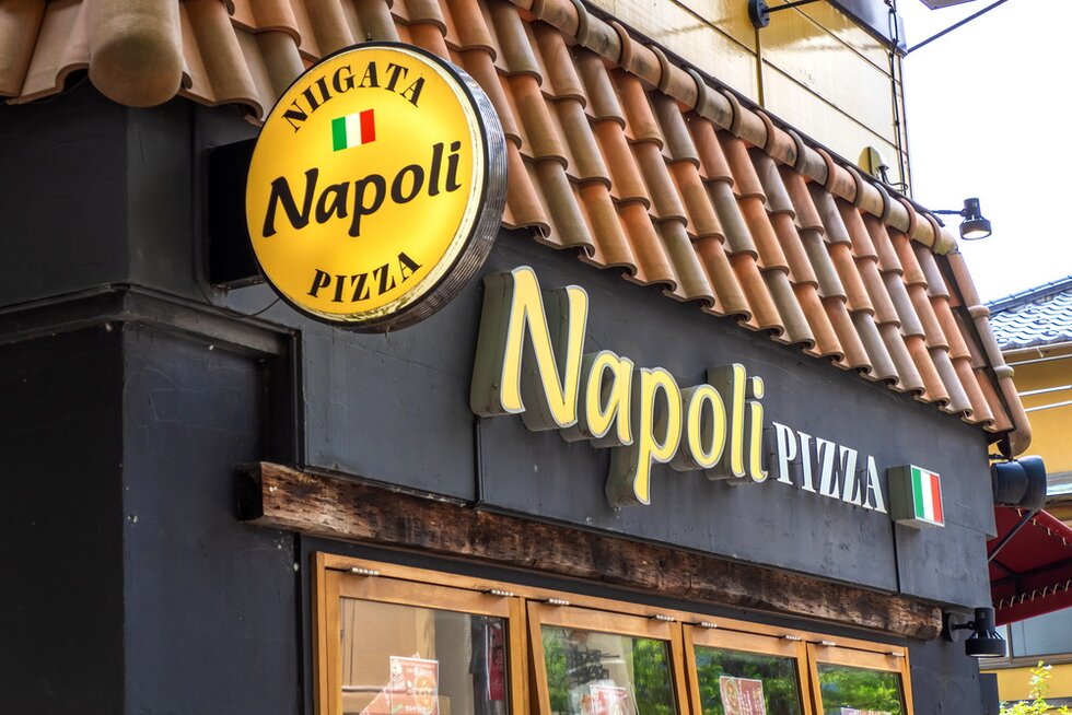NAPOLI PIZZA新潟駅南けやき通り店