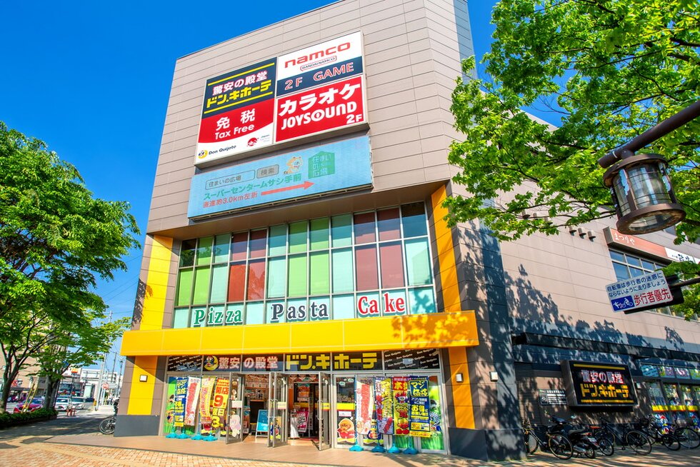 ドン・キホーテ 新潟駅南店