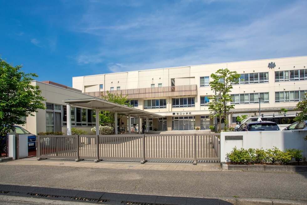 新潟市立笹口小学校