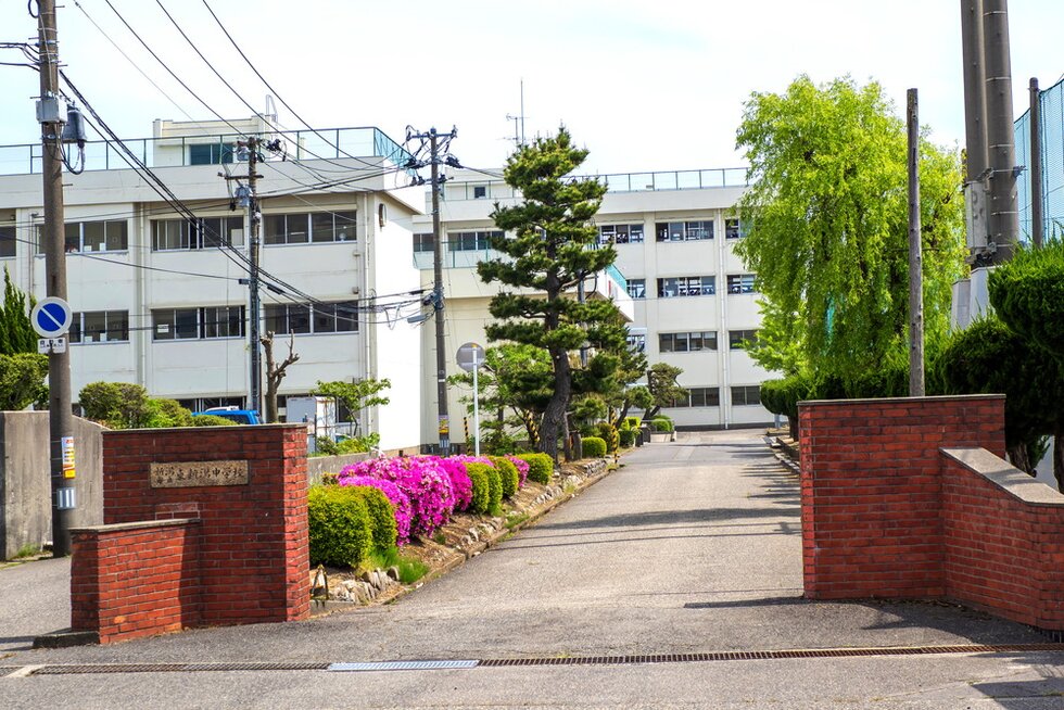 新潟市立東新潟中学校