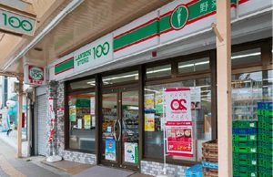ローソンストア100追浜駅前店