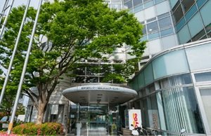追浜行政センター