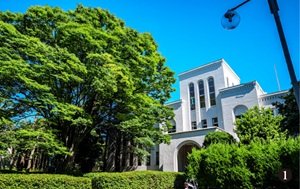北区立中央公園文化センター