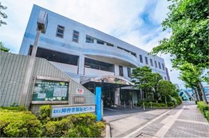 十条台区民センター