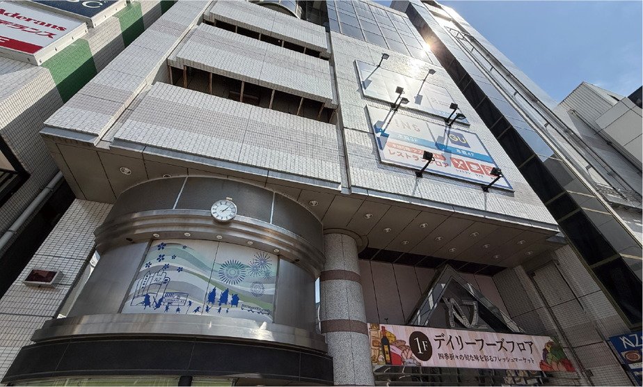 アズ熊谷
