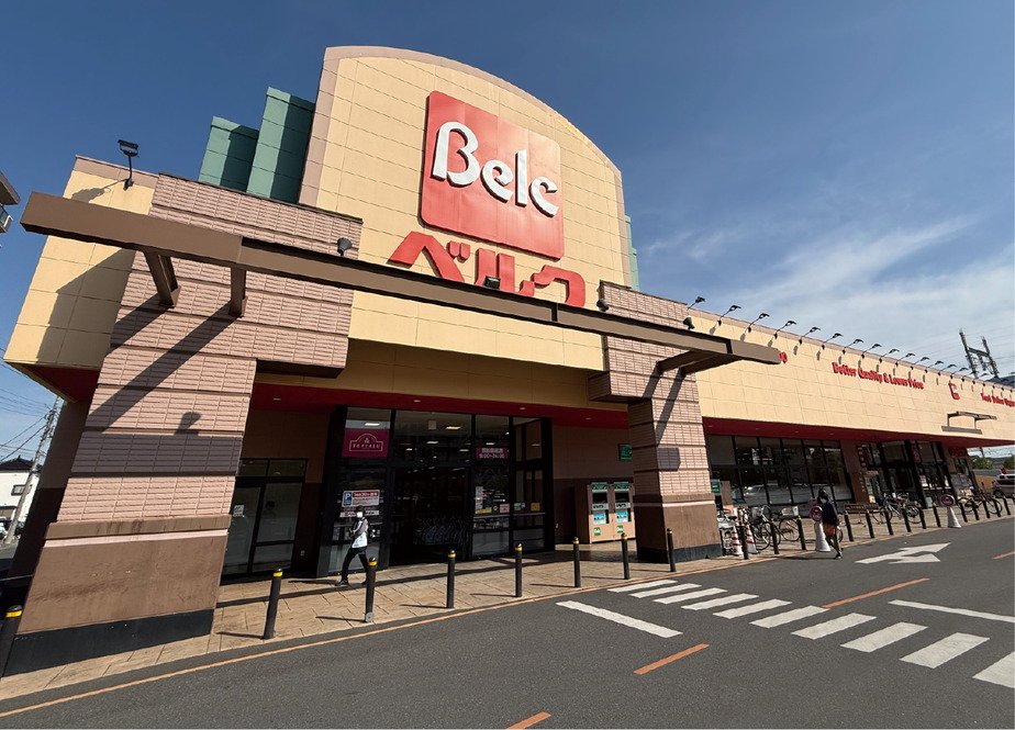 ベルク 熊谷銀座店
