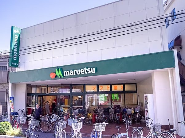 マルエツ 蕨店