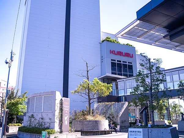 蕨市立文化ホールくるる