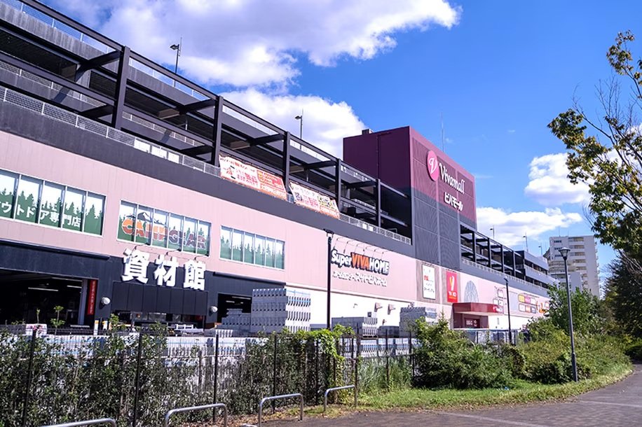 スーパービバホーム蕨錦町店