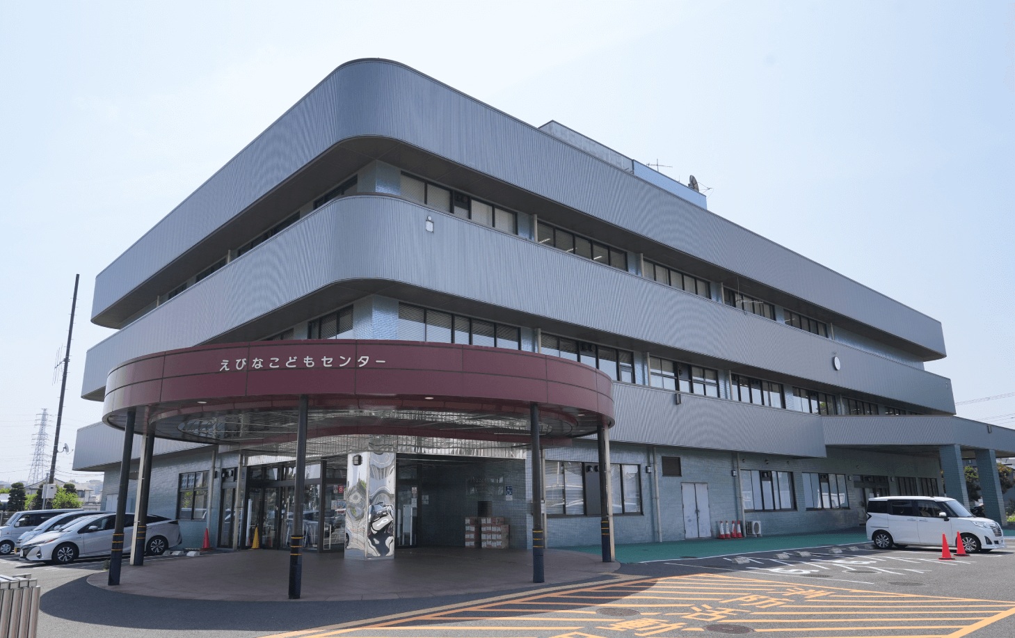 えびなこどもセンター