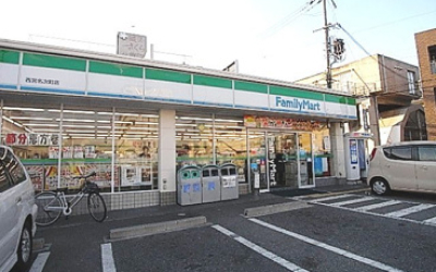 ファミリーマート 西宮名次町店