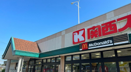 関西スーパー 大社店