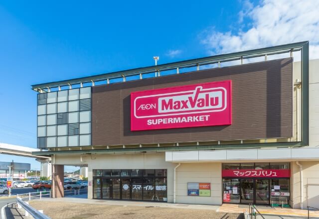 マックスバリュ成田富里店