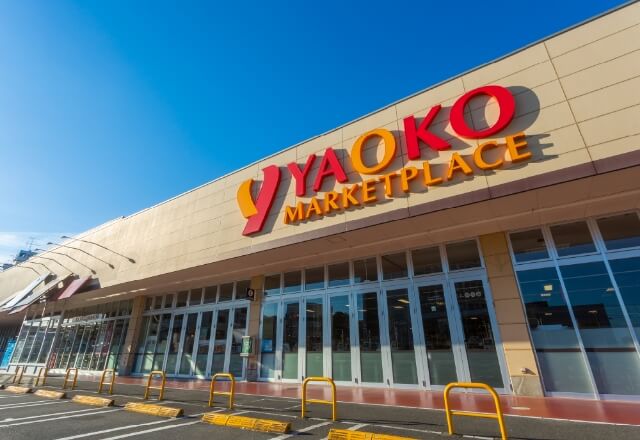 ヤオコー成田駅前店