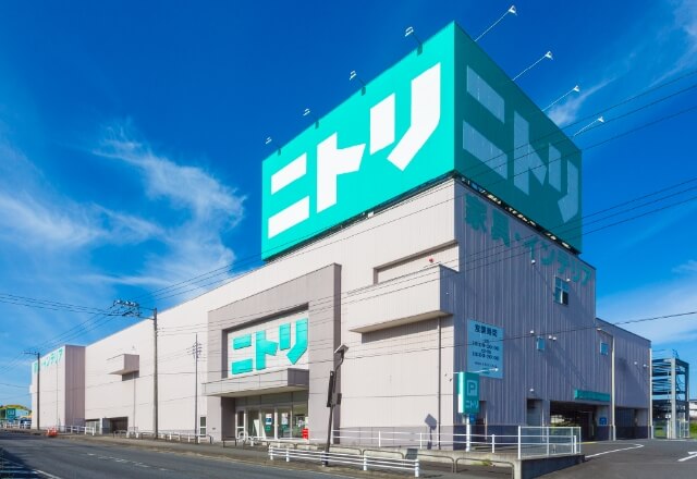 ニトリ成田店