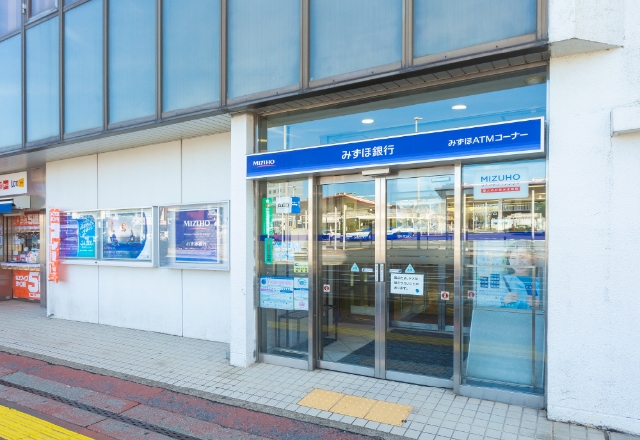 みずほ銀行成田支店