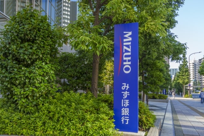 みずほ銀行 麻布支店