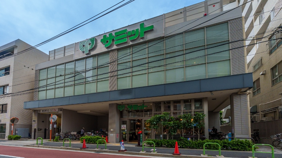 サミットストア 三田店