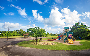為又公園