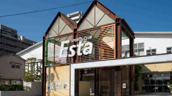 スポーツクラブ エスタ諏訪野店