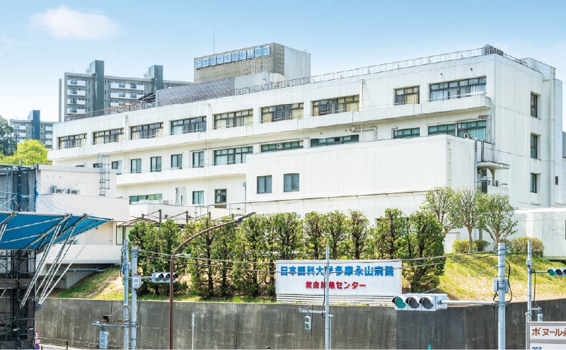 日本医科大学多摩永山病院