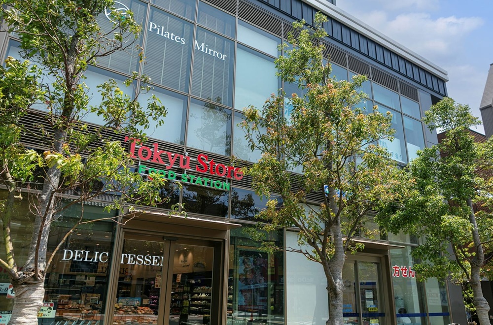 東急ストアフードステーション戸越公園店