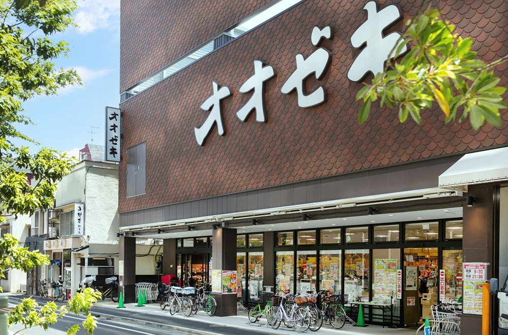 オオゼキ戸越六丁目店